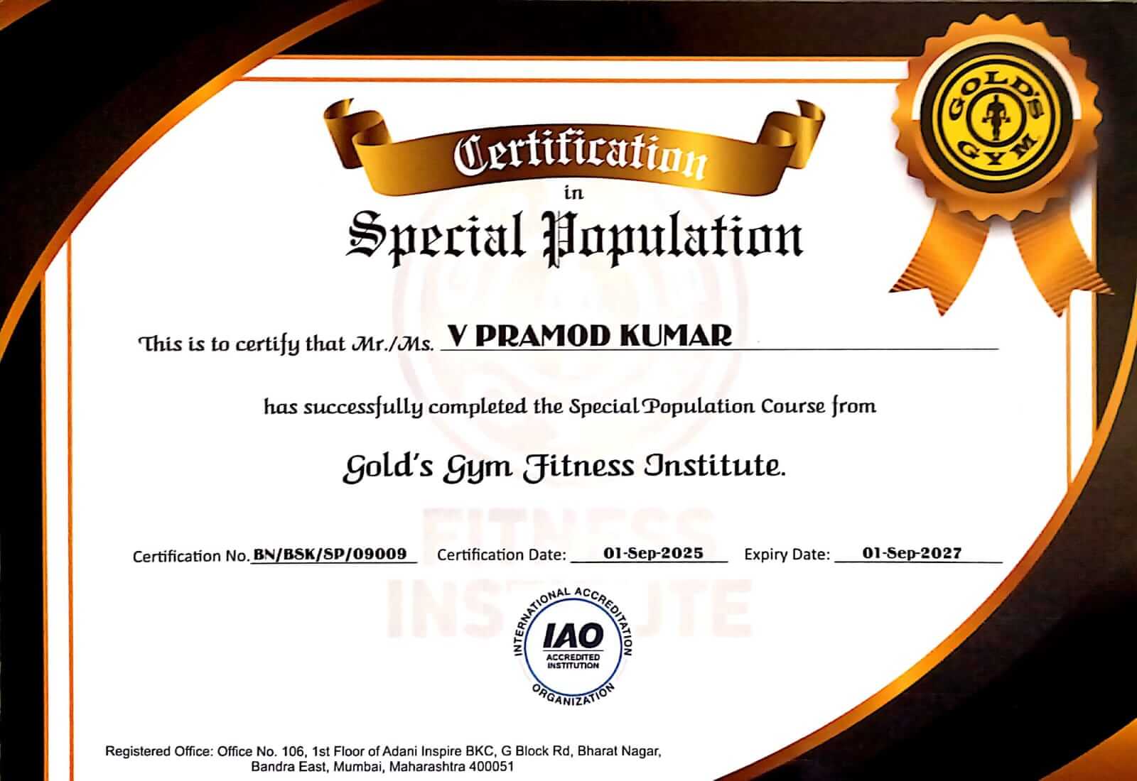 Certificate 5